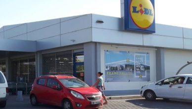 супермаркет-Lidl Супермаркет Lidl в Амударе на Крите