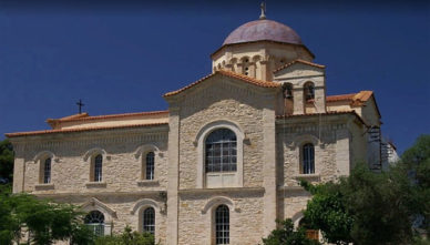 Agios-Sergios Фото Agios Sergios в Гавалохори на Крите