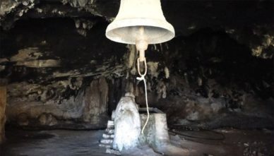 Пещера-Аркудиотисса Пещера Аркудиотисса (Arkoudiotissa) недалеко от курорта Ставрос на Крите