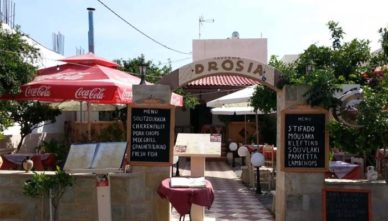 Таверна-Drosia-Tavern-Sissi Таверна Drosia Tavern Sissi в поселке Сисси на Крите