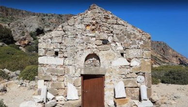 Византийская-часовня-Agia-Panagia-снаружи Византийская часовня Agia Panagia на Крите
