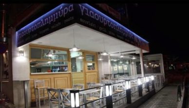 Giaourtoplimmira-Gyros Закусочная Giaourtoplimmira Gyros в Платаньясе на Крите