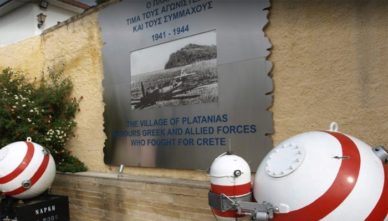 Музей-истории-2-мировой-войны Музей истории 2 мировой войны в Платаниасе на Крите