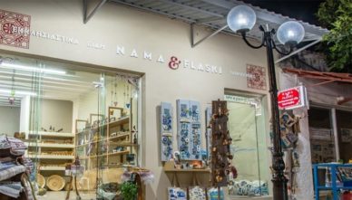 Nama&Flaski Фото магазин Nama&Flaski в Киссамосе на Крите