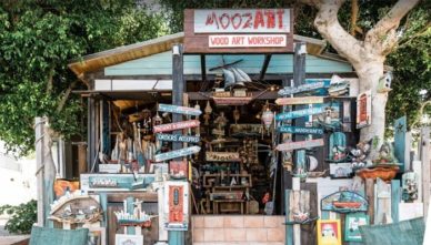 Moozart-Wood-Art-Shop Магазин Moozart Wood в Матале на Крите