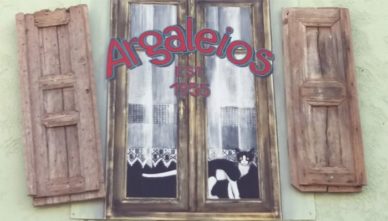 Spinthaki-Rodanthi-Argaleios Spinthaki Rodanthi Argaleios на курорте Матала на Крите