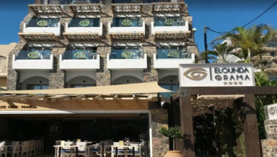 Elounda-orama Отель Elounda orama 4* в поселке Элунда на Крите
