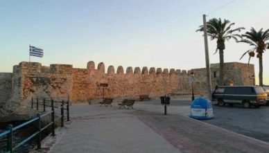 Крепость-Кулес Крепость Кулес в городе Иерапетра на Крите