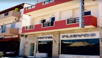 Нotel-Flisvos-2 Отель Нotel Flisvos на набережной города Сития на острове Крит