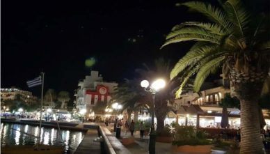 пристань-в-ночное-время Фото пристани Marina Sitia в городе Сития на острове Крит