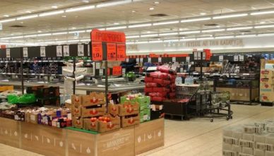 супермаркет-Lidl Фото супермаркета Ситии на острове Крит