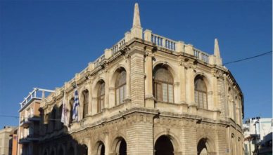 ираклион Архитектура города Ираклион На острове Крит