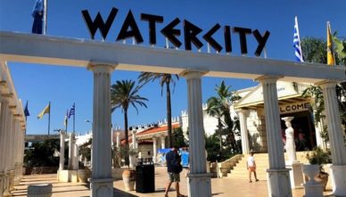 Аквапарк WaterCity фото Центральный вход в аквапарк WaterCity на Крите