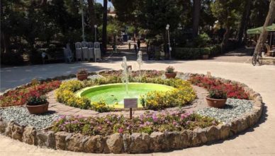 парк в ретимно Парк Municipal Garden в городе Ретимно на острове Крит