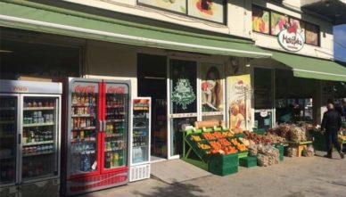 продуктовый магазин Продуктовый магазин в Ретимно на Крите