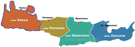 ном ханья